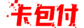 码支付